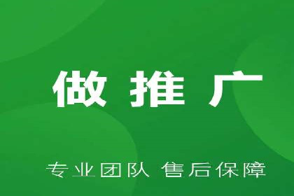 竞价代运营成功案例：助力企业实现品牌升级