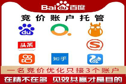 高返点充值：揭秘热门平台的盈利模式