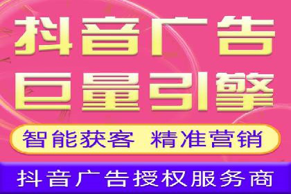 探索sem代运营推广公司如何打造高效的广告投放策略